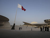 МИД Катара: 