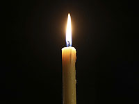 Опубликовано имя второго погибшего от ракетного удара по Хайфе: Игорь Фрадкин