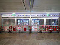 С 18 июня авиакомпании начнут осуществлять 