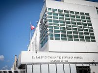Госдепартамент США: посольство в Израиле будет закрыто до конца недели