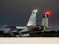 ВВС ЦАХАЛа атаковали завод по производству ракет в Ходжире