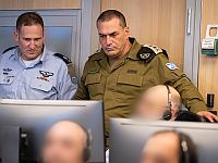 СМИ сообщают о взрыве на востоке Тегерана, атакован университет Имама Хусейна