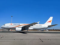 Tus Airways запускает 