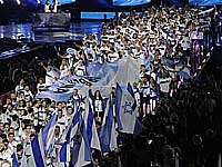 Маккабиада перенесена на 2026 год