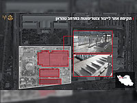 Завод по производству центрифуг, боевые вертолеты, ракеты 