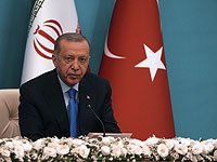 Эрдоган: 