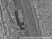 ВВС Израиля завершили очередную волну атак по ракетным установкам на западе Ирана