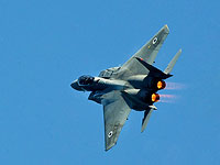 ЦАХАЛ подтвердил возобновление авиаударов по Тегерану