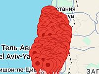 Тревога в центре Израиля: ракетный обстрел из Ирана