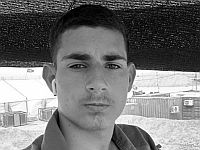 На юге сектора Газы погиб боец 7-й бригады