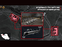 Самолеты ЦАХАЛа уничтожили завод по производству противотанковых ракет для 