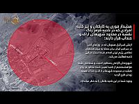 ЦАХАЛ призвал к эвакуации из Эрака и Хандаба, где находятся ядерные реакторы