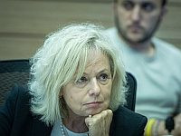 Баарав-Миара: новый глава ШАБАКа мог быть уже назначен, если бы Нетаниягу передал полномочия одному из министров