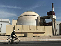 Россия вывезла часть специалистов с Бушерской АЭС в Иране: 