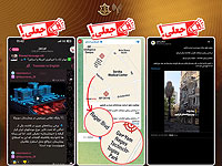 Иранская пропаганда оправдывает обстрел больницы творением ИИ с гигантскими танками