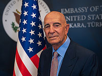 Представитель администрации США предостерег 