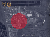 ЦАХАЛ опубликовал предупреждение о предстоящих ударах на севере Ирана