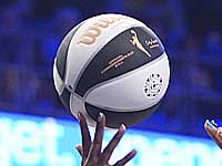 Чешки победили 