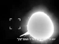 Первое боевое применение в составе ПВО: система 