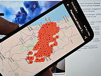 Ракетный обстрел из Йемена. Тревога в центре Израиля