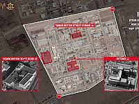 Иранские ПВО пытаются отразить атаку в Исфахане