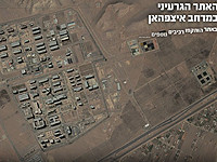 ВВС ЦАХАЛа нанесли удары по целям в Исфахане