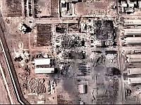 МАГАТЭ подтверждает новый удар ЦАХАЛа по ядерному комплексу в Исфахане