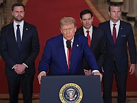 Трамп поздравил Нетаниягу с успешной атакой США на иранские ядерные объекты