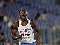 Легкая атлетика. Израильтянин Блессинг Африфа завоевал бронзовую медаль в Швейцарии
