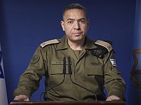 Пресс-секретарь ЦАХАЛа рассказал о ночной операции в Иране. Видео