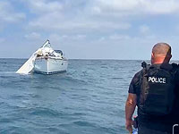 Морская полиция спасла яхту с израильтянами, прибывшими из Кипра. Видео