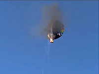 Крушение воздушного шара в Бразилии, есть жертвы