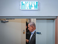 Нетаниягу соберет 