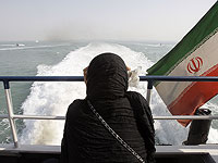 Парламент Ирана проголосовал за закрытие Ормузского пролива