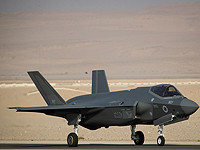 Самолеты ЦАХАЛа завершили еще одну волну атак в Иране