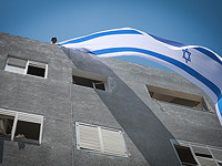 11-й день войны с Ираном: ЦАХАЛ наносит удары, обстрелы из Ирана