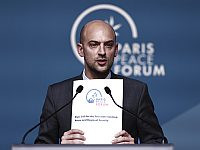 Франция запускает эвакуационные рейсы из Израиля для своих граждан