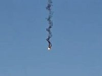 Иранские источники сообщают о сбитом израильском беспилотнике