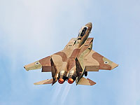 ВВС Израиля начали новую волну атак по целям в Тегеране