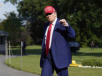 Трамп: 