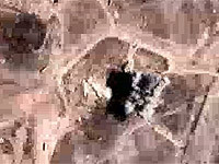 ВВС ЦАХАЛа нанесли удары по подземным складам c ракетами на западе Ирана. Видео