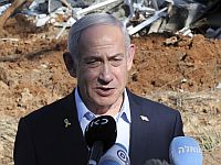 Власти Израиля подтвердили прекращение огня в войне с Ираном