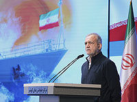 Высший совет национальной безопасности Ирана заявил о победе над Израилем и США