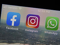 Сотрудникам Палаты представителей запретили использовать WhatsApp