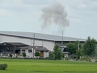 Атакован радар в городе Бабольсер на севере Ирана