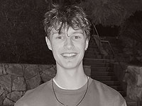 Разрешено к публикации: при обстреле Беэр-Шевы погиб военнослужащий Эйтан Закс