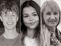 Имена погибших при обстреле Беэр-Шевы: Михаль Закс, Эйтан Закс и Ноа Богуславски