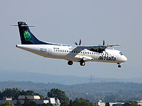 Авиакомпания Air Haifa продолжит совершать рейсы из Ларнаки до 1 июля