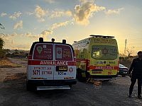 В Нетании застрелен мужчина