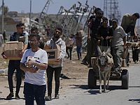 GHF: планируется открытие еще четырех пунктов раздачи продуктов в Газе